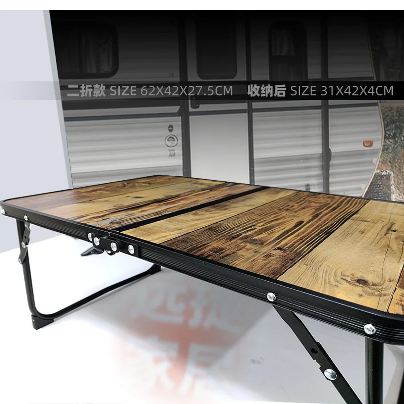 

Outdoor folding table, one meter long, three fold retro table, camping, portable picnic, self driving aluminum alloy small table