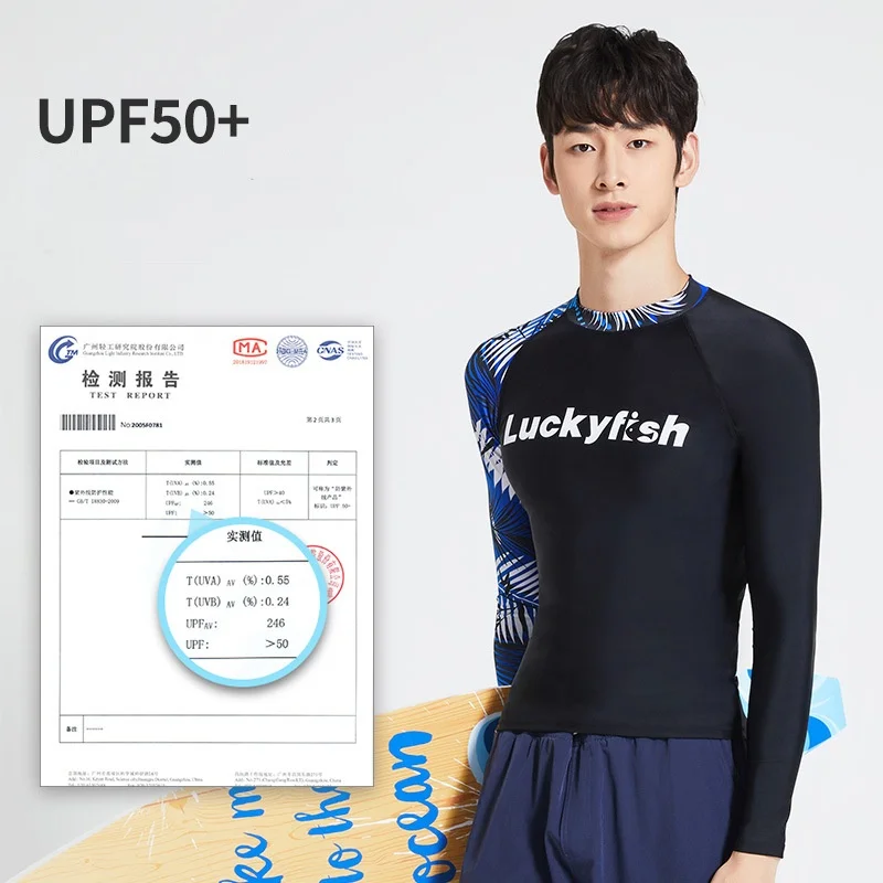 Men Long Sleeve Quick-Dry Breathable Surfing Beach Swim Shirt Trunks Sun Protection WaterProof Sport Bathing Rash Guard Trousers