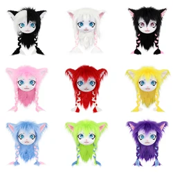 Animal Head Cat Fursuit Cut Mask Halloween Cosplay Party Costume Props