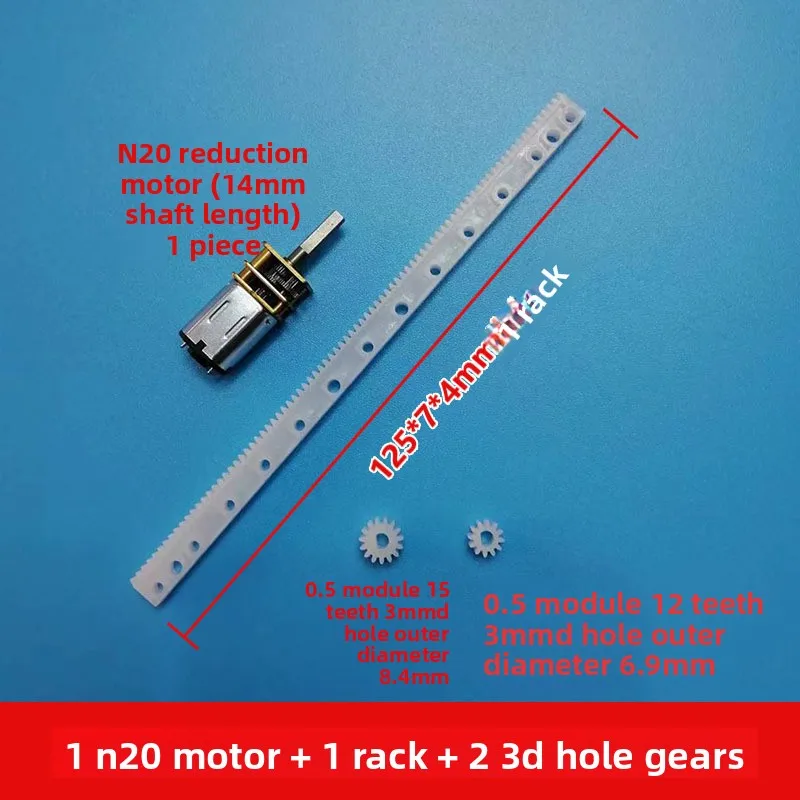 N20 Geared Motor Micro, Motor 0.5 Modular Rack Guide 12-tooth 15-tooth 3MMD Hole Gear Set