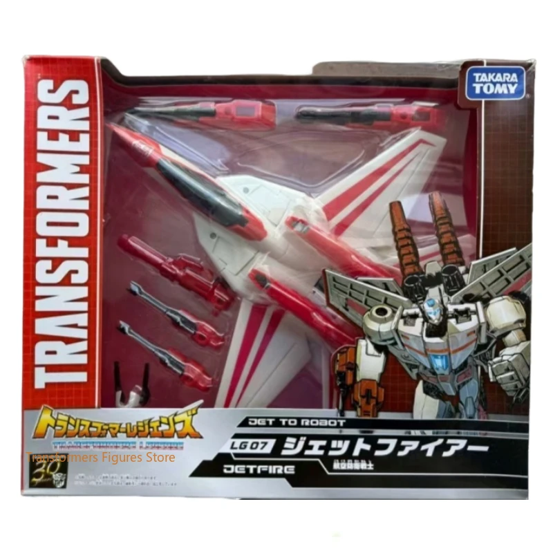 In Stock Takara Tomy Transformers Japanese Version Series LG-07 Skyfire Figure Model Anime Action Deformation Robot Car Kid Gift