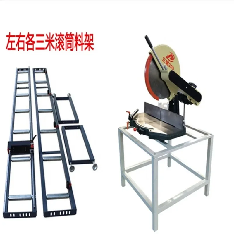 12 inch 45 degree aluminum miter saw cutting machine