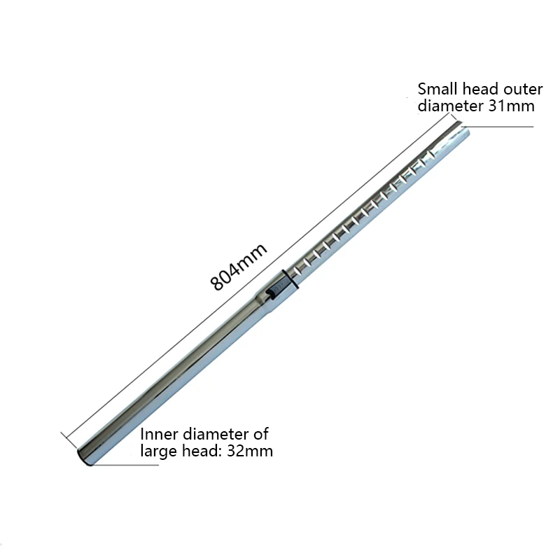 Универсальная трубка для пылесоса, 32 мм