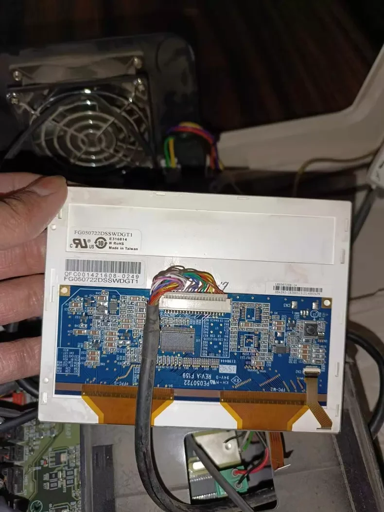 tested-intact-57”fg050720dsswdgt1-lcd-display-screen