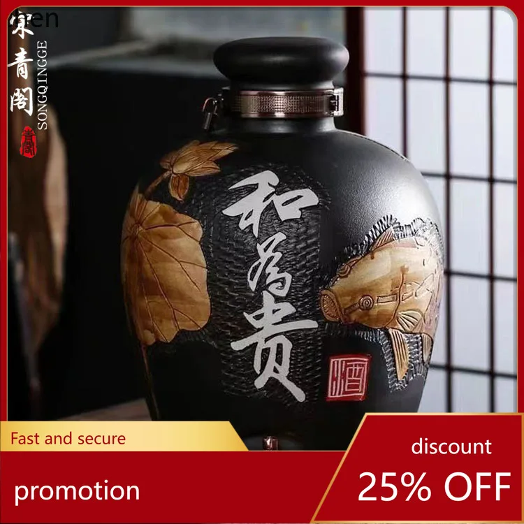 

YFY ceramic pottery jar/jar 10kg 20kg 15kg 25kg jar antique pot soaking bottle