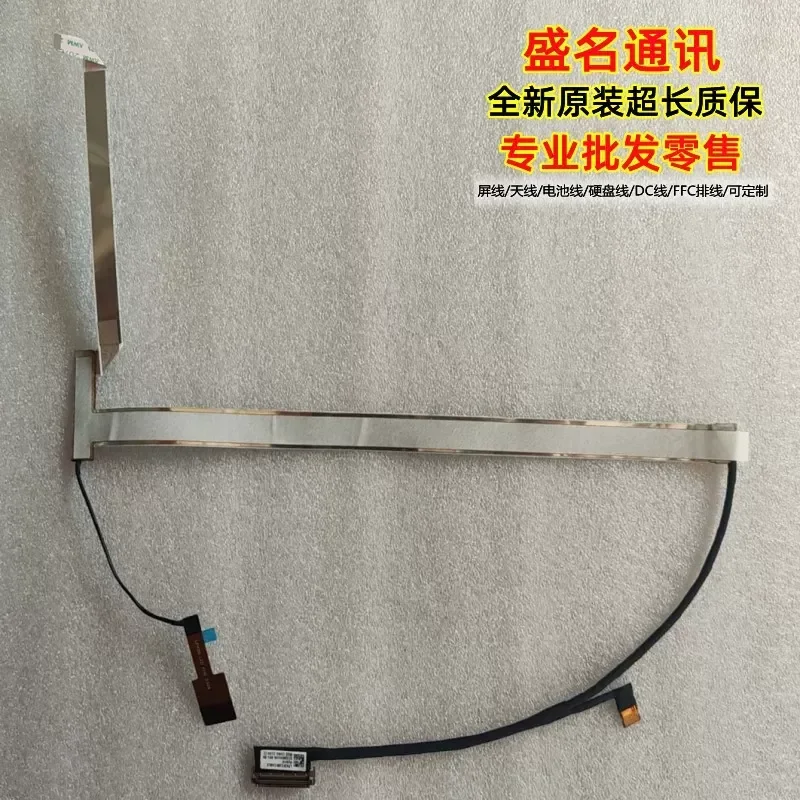 For Suitable for Thinkpad T14P Gen 2 camera cable DC02003GX00 DC02003GX30
