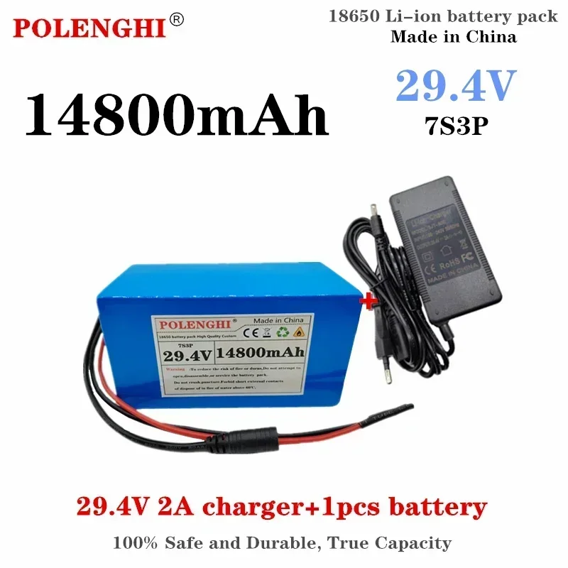 

Wheelchair 18650 rechargeable lithium battery pack, charger 2A, 10.8-14.8Ah, 7S3P, 29.4V built-in intelligent BMS