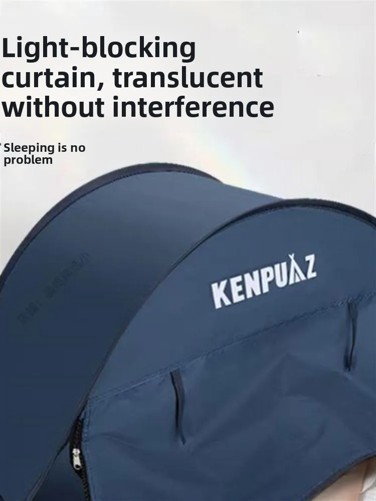 Portable S Bag Tent…