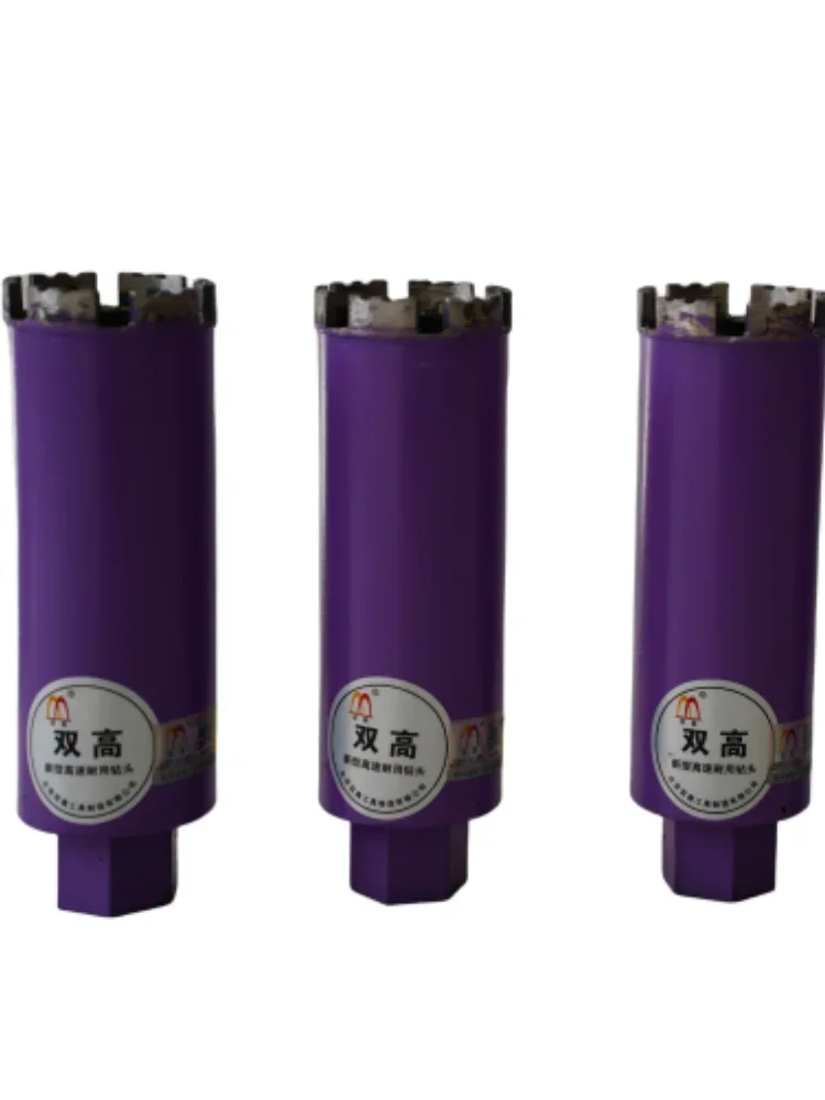 Double height new water K grade sharp punching drill bit 63 air conditioning hole diamond hole reinforced concrete special