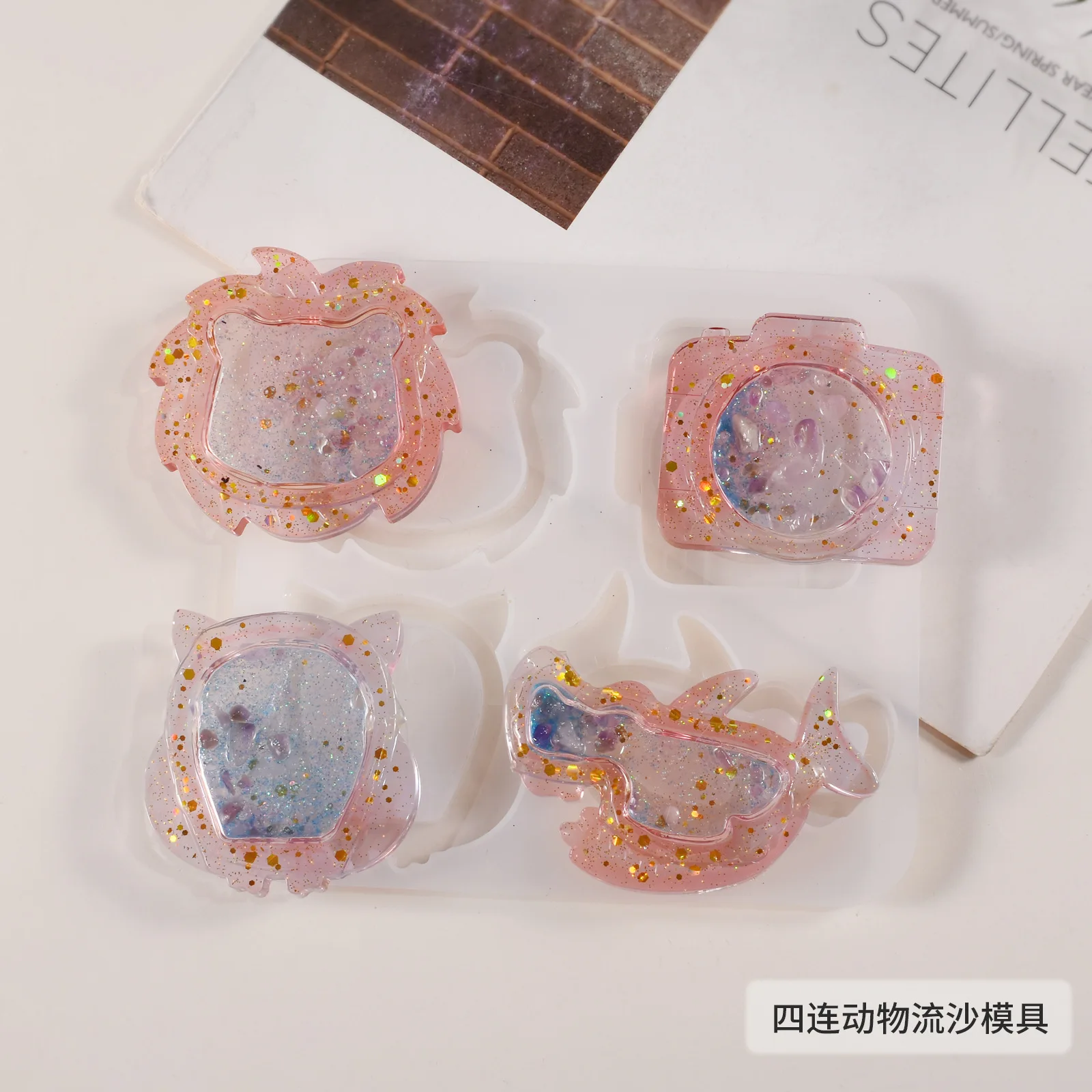 New Mould DIY Crystal Drip Decoration Mold Coke Ice-cream Quad Candy Lion Camera Shark Quicksand Pendant Pendant Silicone Molds