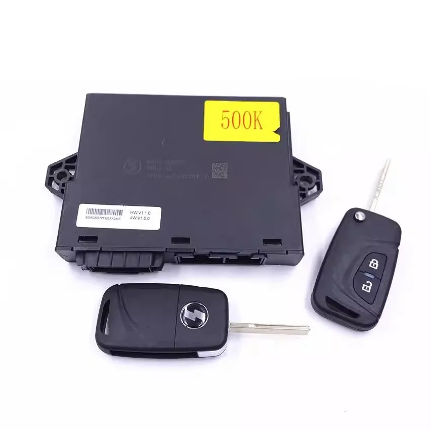 

For SHACMAN X5000 DZ97189585138 Door Control Module New M3000S Central Locking With 2 Remote Control Keys