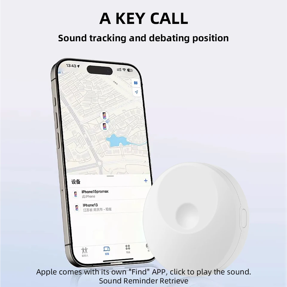 GPS-тег-трекер Find My Mini Bluetooth GPS с длительным временем ожидания Глобальное точное позиционирование Анти-потерянное устройство Доступны два цвета ﻿