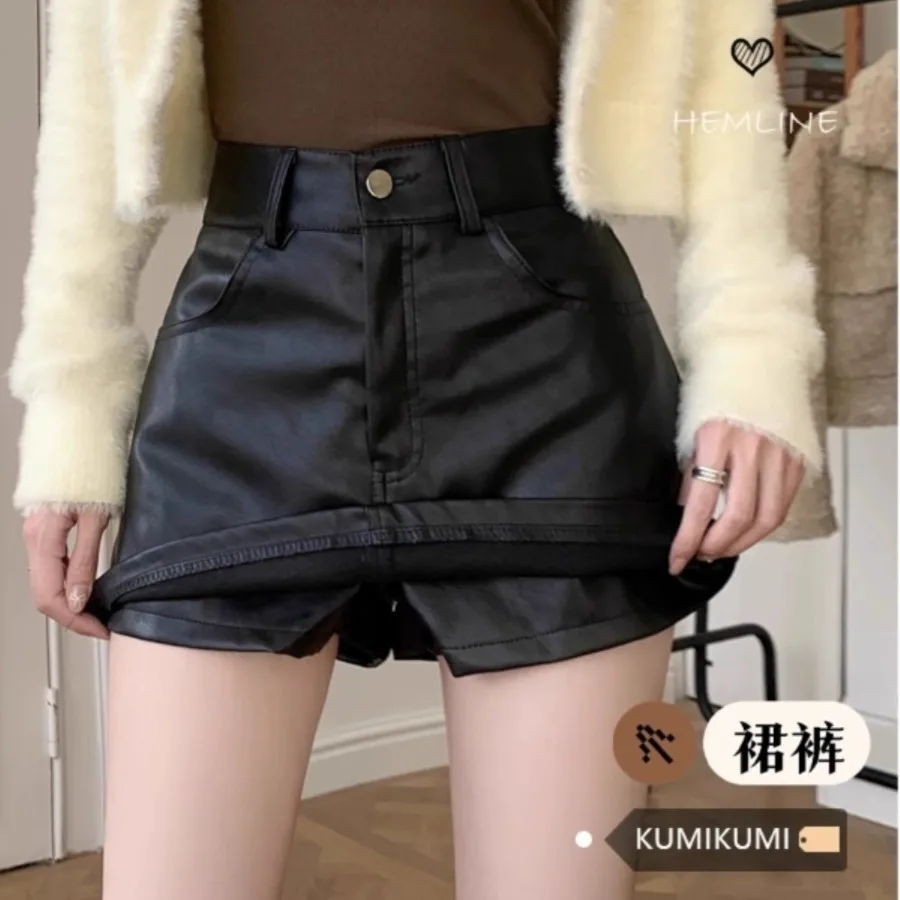 

【HOT】Meilade pu leather bust skirt women's autumn and winter new small high waist brown skirt a-shaped bag hips short skirt