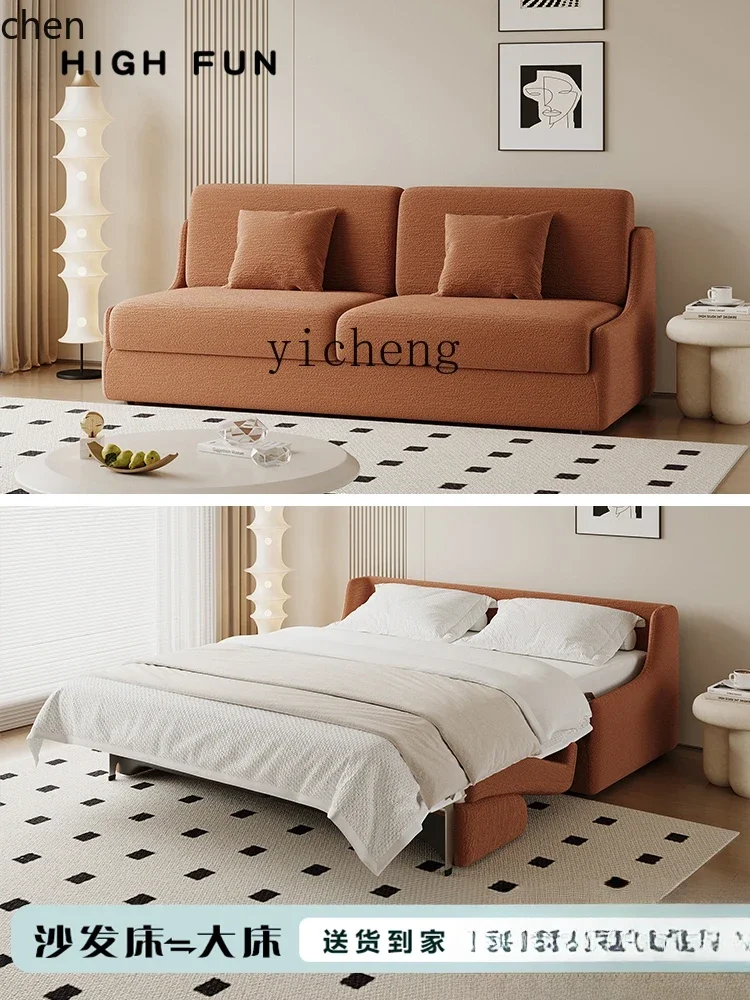 ZML retro style lamb wool tatami sofa bed integrated dual-purpose study office lunch break folding bed