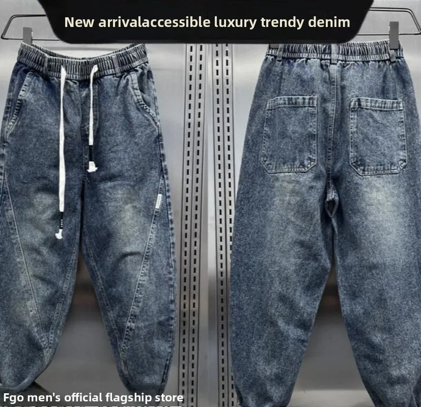 Luxury Man Clothing Washed Polished White Summer Loose Straight Jeans Men's Retro Thin Casual Pants Ripped Drawstring Dad Pants view 2
