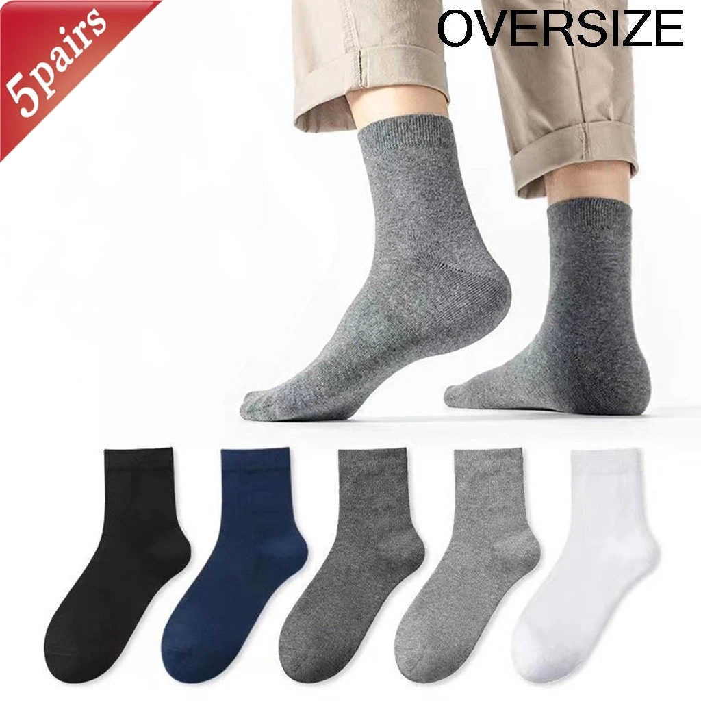 

5 Pairs Men's Socks Set Oversize Solid Color Versatile Mid Tube Socks Comfort Odor Proof Sweat Absorbing Breathable Cotton Socks
