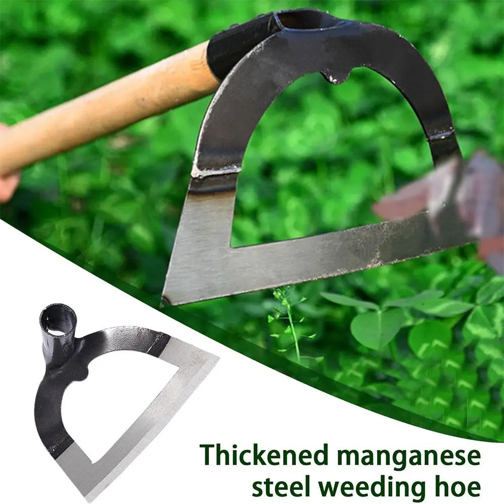 14-26CM Thickened Manganese Steel Hollow Hoe Professional Weeding Hoe Handheld Agricultural Weeding Hoe Gardening Hand Tool