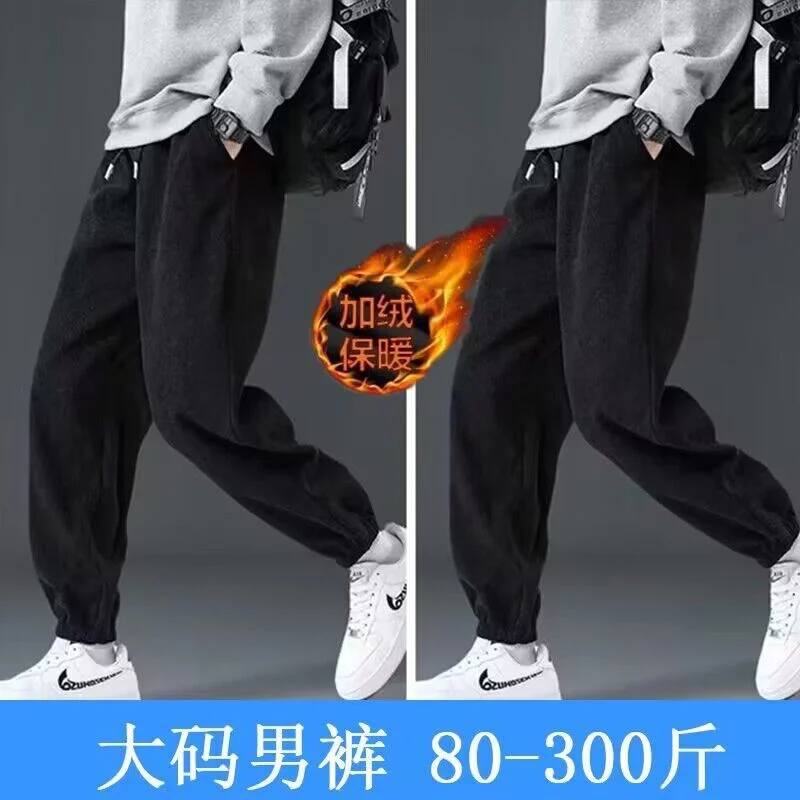 

Plus Size Clothing Men Pants Winter Clothing Leisure Sports Pants Men's Clothing Loose Straight Cut Tapered Pants M-8Xl Corduroy