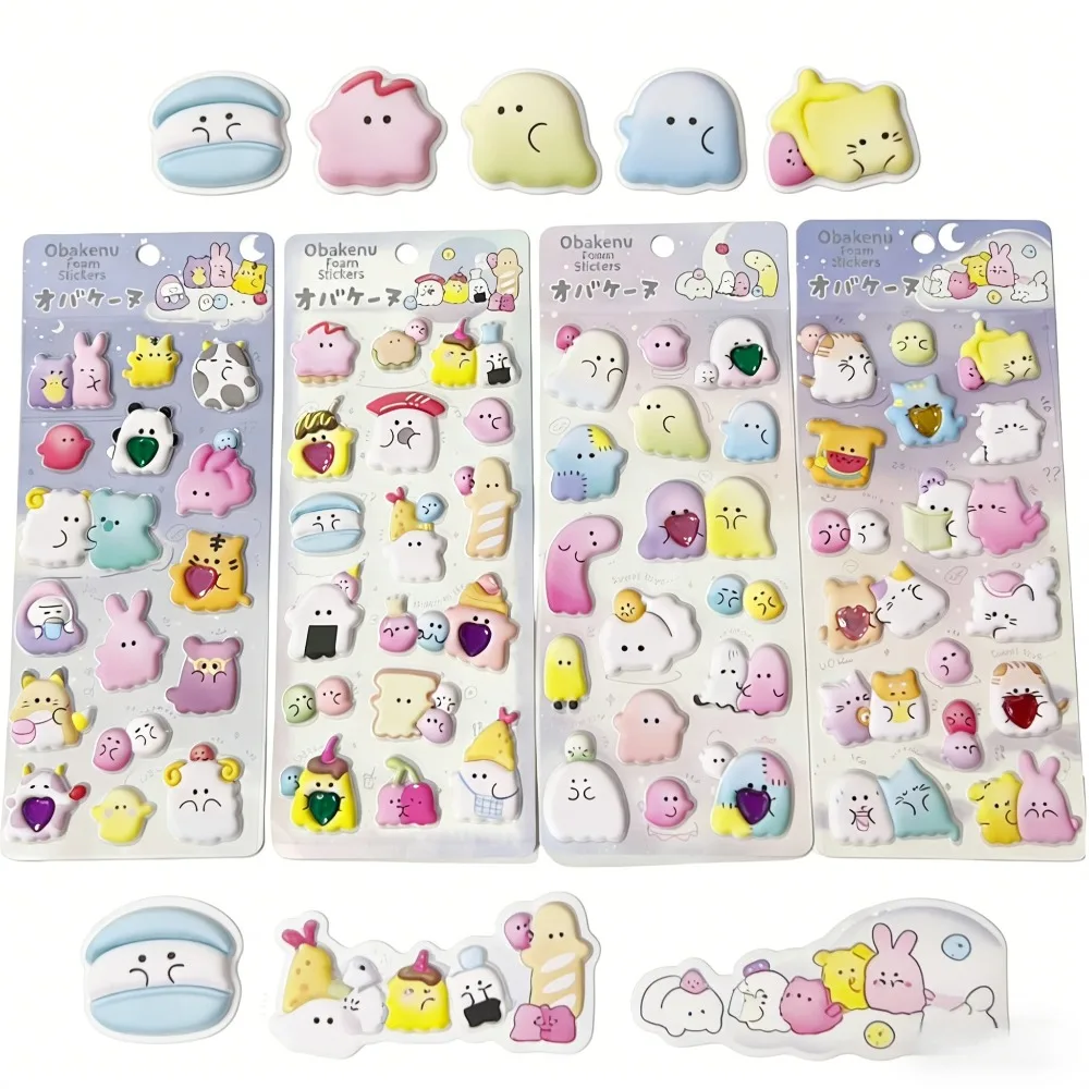 

3D Adorable Plushy Bubble EVA Stickers with Diamonds -Ghost Animal Kids' Reusable AdhesiveStickers