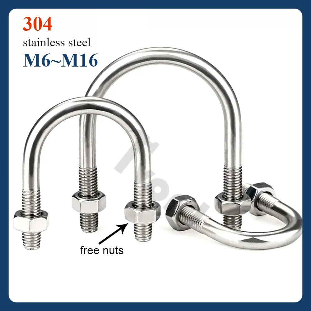

1/2pc 304 Stainless Steel U-Type Bolts with Nuts Hoop Horse M6 M8 M10 M12 U-Shaped Screws for Construction Installation Fastener