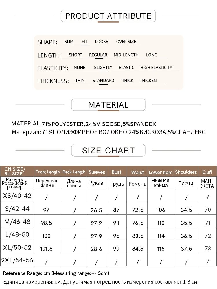 Amii Minimalism 2024 Summer New Elegant V-neck Knot Hollow Waist Dress Female Slit Short-sleeve Trendy Dress For Women 12422090