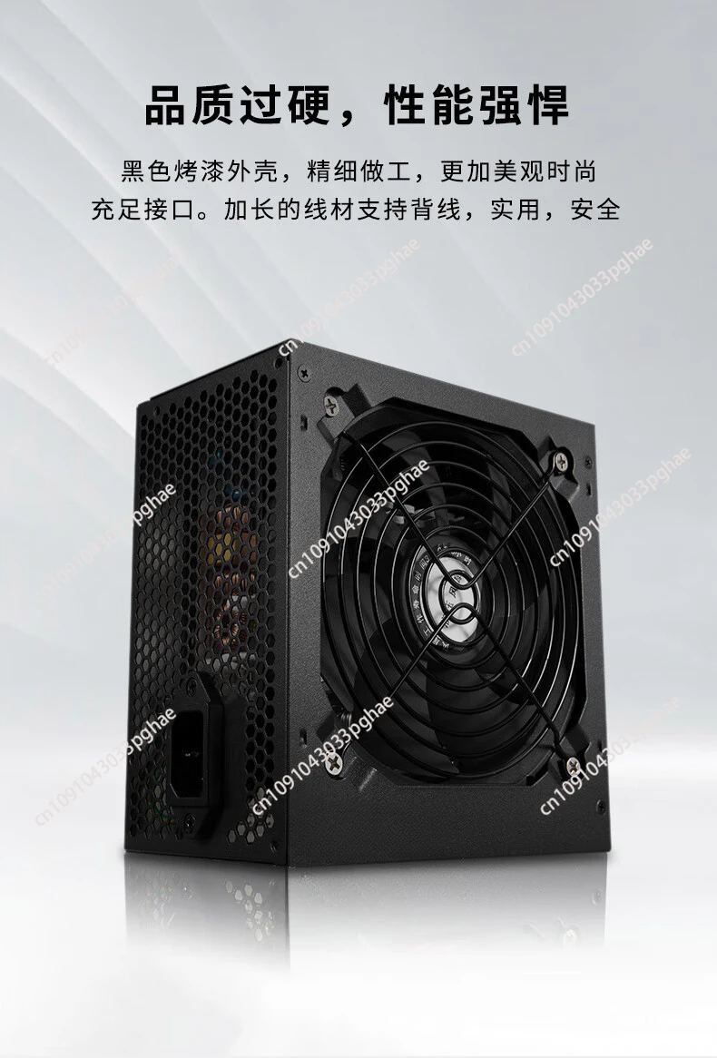 

Блок питания 500/600 Вт, черный, полностью модульный, для корпуса Mini ATX, небольшой корпус компьютера, вход 100/240 В