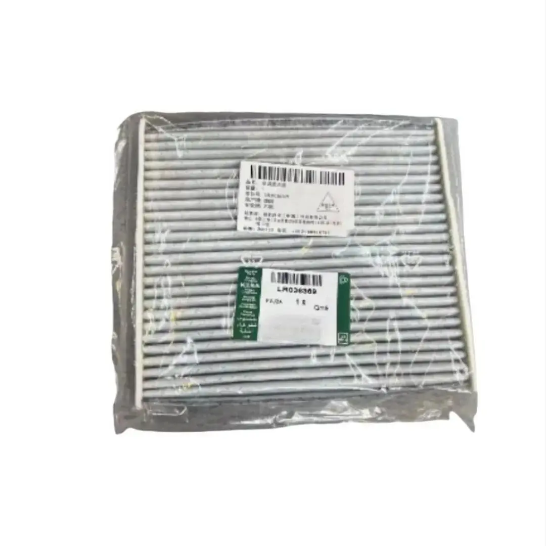 

Suitable for Land Rover Jaguar air conditioning filter T2H54544 LR161566 LR036369 C2S52338