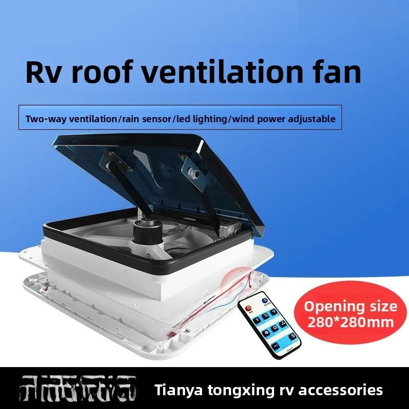 RV ventilation fan caravan exhaust fan roof vent
