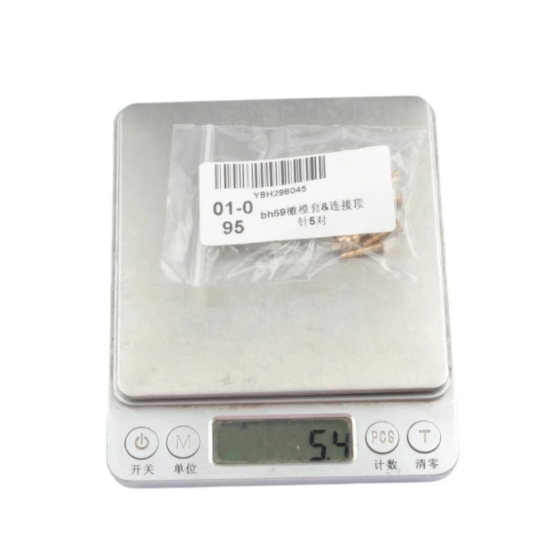 5pcs/lot Oil Plate BH59 BH90 Olive Head Olive Needle Sleeve Mainly Applied For Shimano DEORE SLX XT XTR Bike Brake