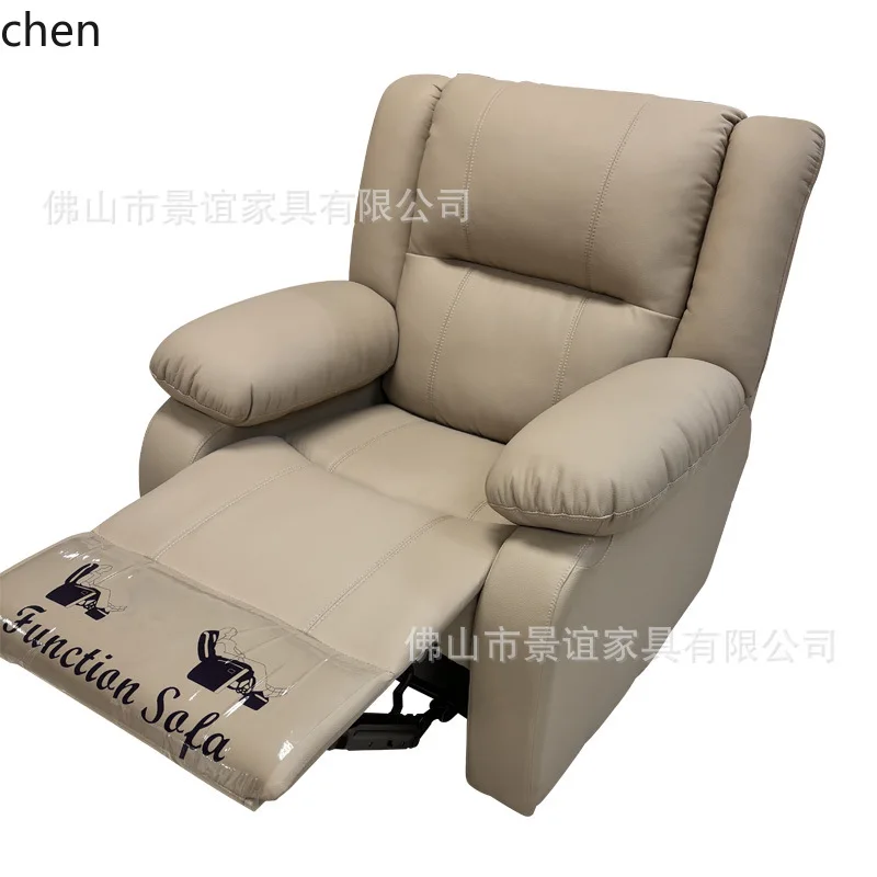 Beauty Salon Nail Salon Institution Waiting Reception Rest Area Creative Simple Leather Long Bench Special