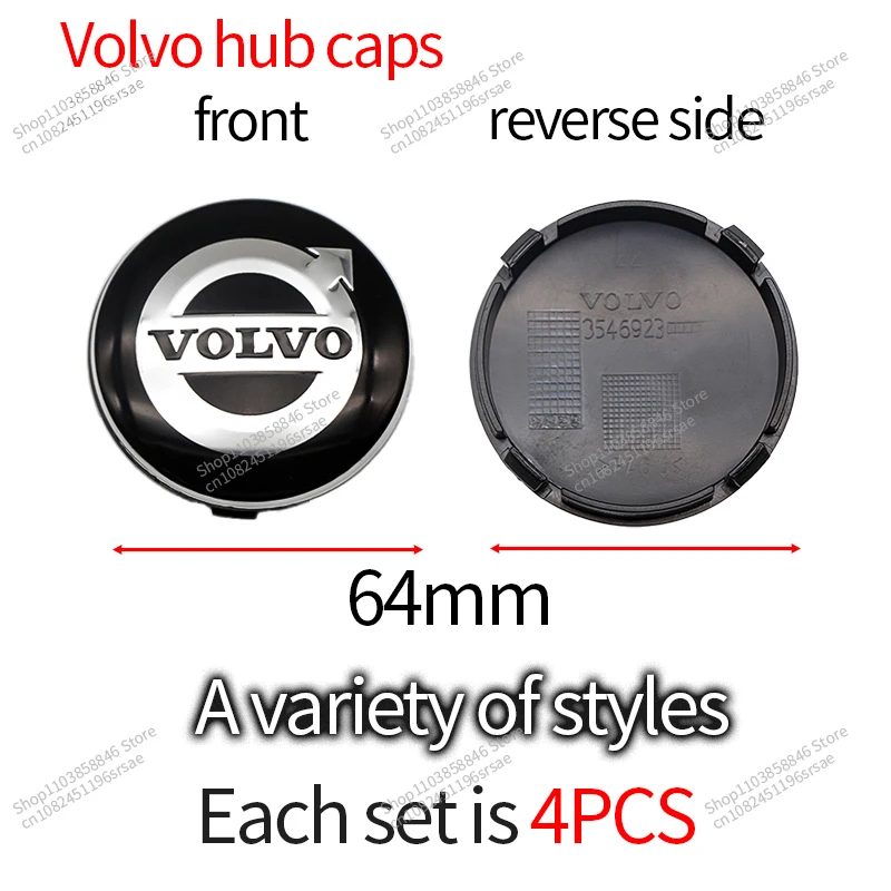 4pcs 64mm Car Wheel Center Cover Stickers Hub Cap Auto decoration accessories For Volvo S40 S80L S60 S90 XC40 XC60 XC90 V40 V60