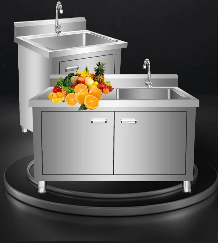 Factory Direct 2026 Stainless steel sink cabinet, kitchen floor-to-ceiling integrated vegetable washing drain basin, dish sink
