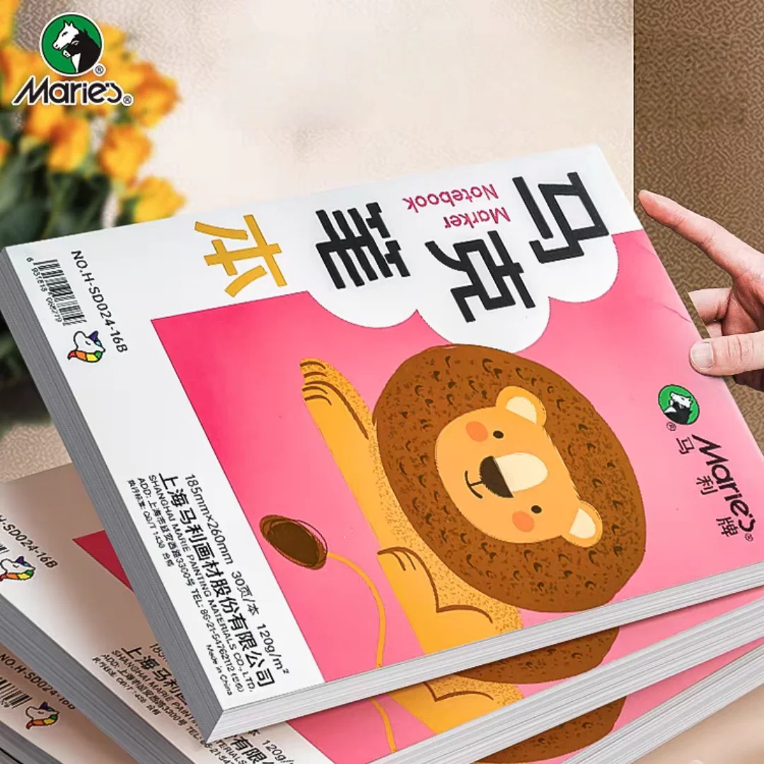 Marie's Marker Pen … - image