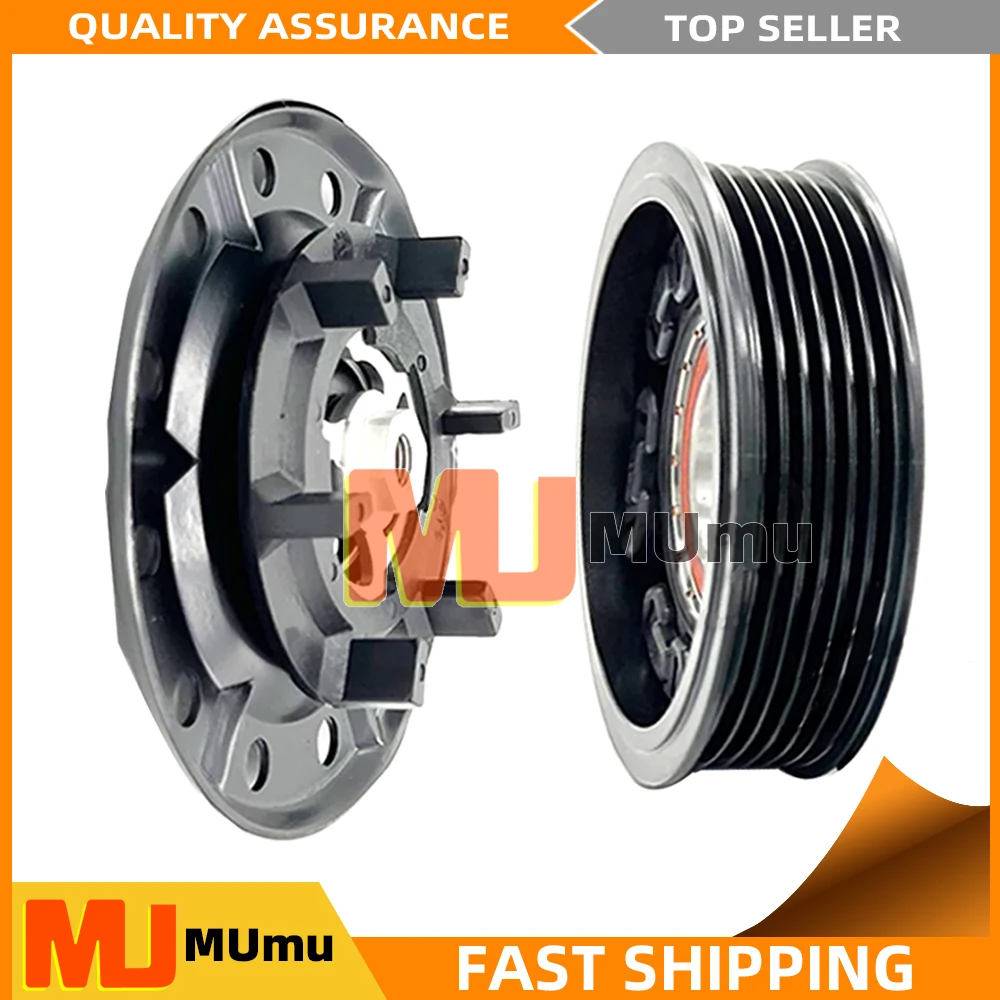 

5SER09C AC Compressor Clutch Pulley GE447260-2330 For 1.0 Toyota Yaris Auris E15 88310-0D232 883100D330 883100D202