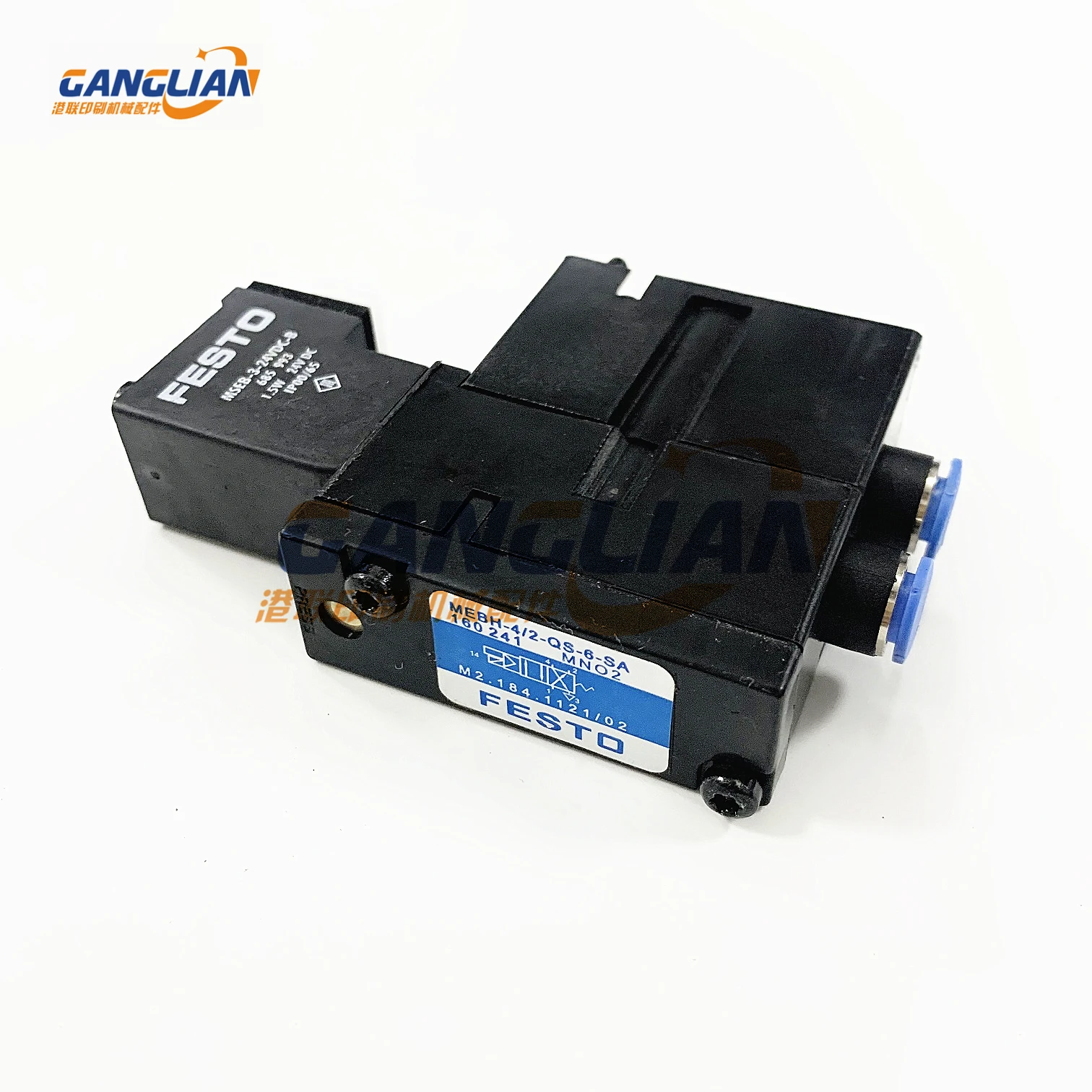 1 Piece Heidelberg Solenoid Valve M2.184.1121 SM52 SM74 SM102 Valve MEBH-4/2-QS-6-SA M2.184.1121/02