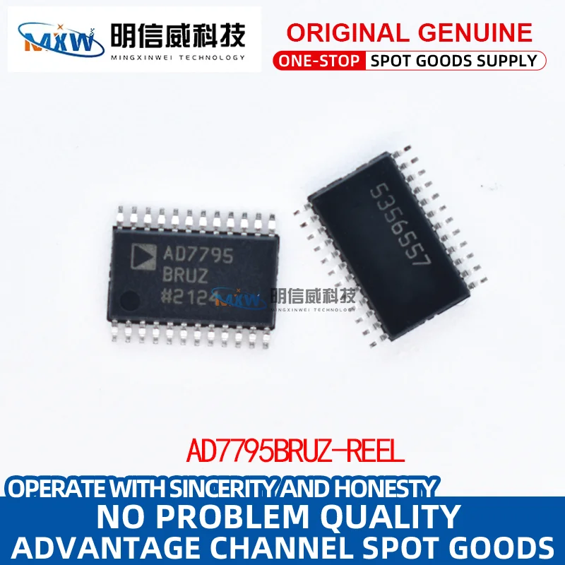 

AD7795BRUZ AD7795BRUZ-REEL chip TSSOP24 16-битный A/D чип преобразователя