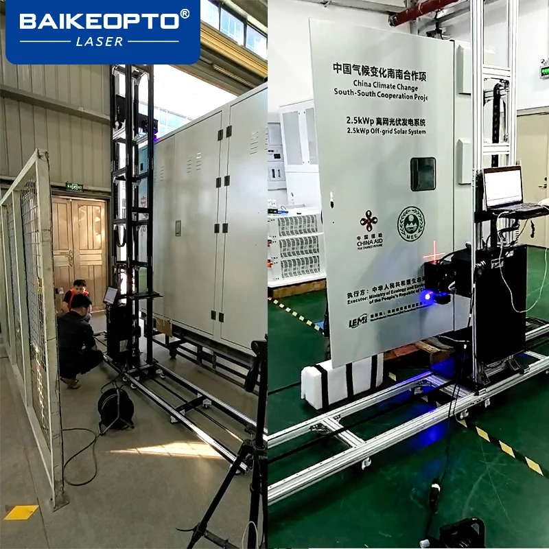 BK-UP2880TX BK-UP2880TX Vertical UV Wall Mural Printer Fluorescent Effect Wall Painting Machine For Decor Project
