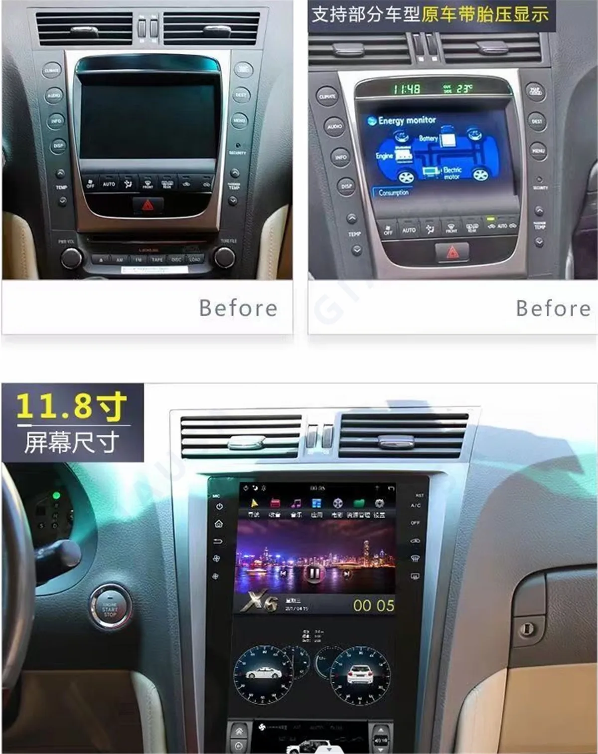 Android 13 For Lexus GS 2004 2005-2011 Auto Car Radio Coche Central Multimidia Video Player Wireless Carplay