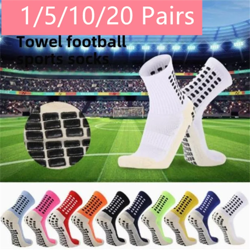 

1/5/10/20 пара противоскользящих футбольных носков для женщин и мужчин, спортивные носки для спорта на открытом воздухе, футбольные носки для йоги для женщин