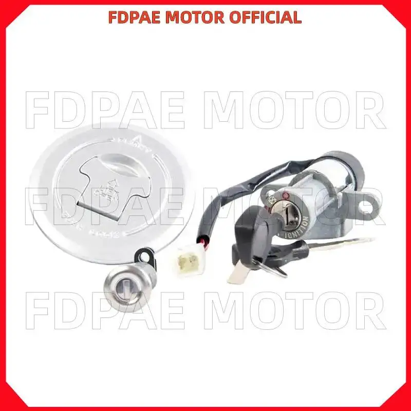 Lock Kit / Ignition Switch Lock for Wuyang Honda Wh150-2-5