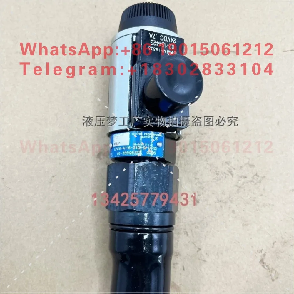 EPV16-A-16-24D-S-U-13 / upgraded to EPV16-A-16-0-N-24D-S-U-13