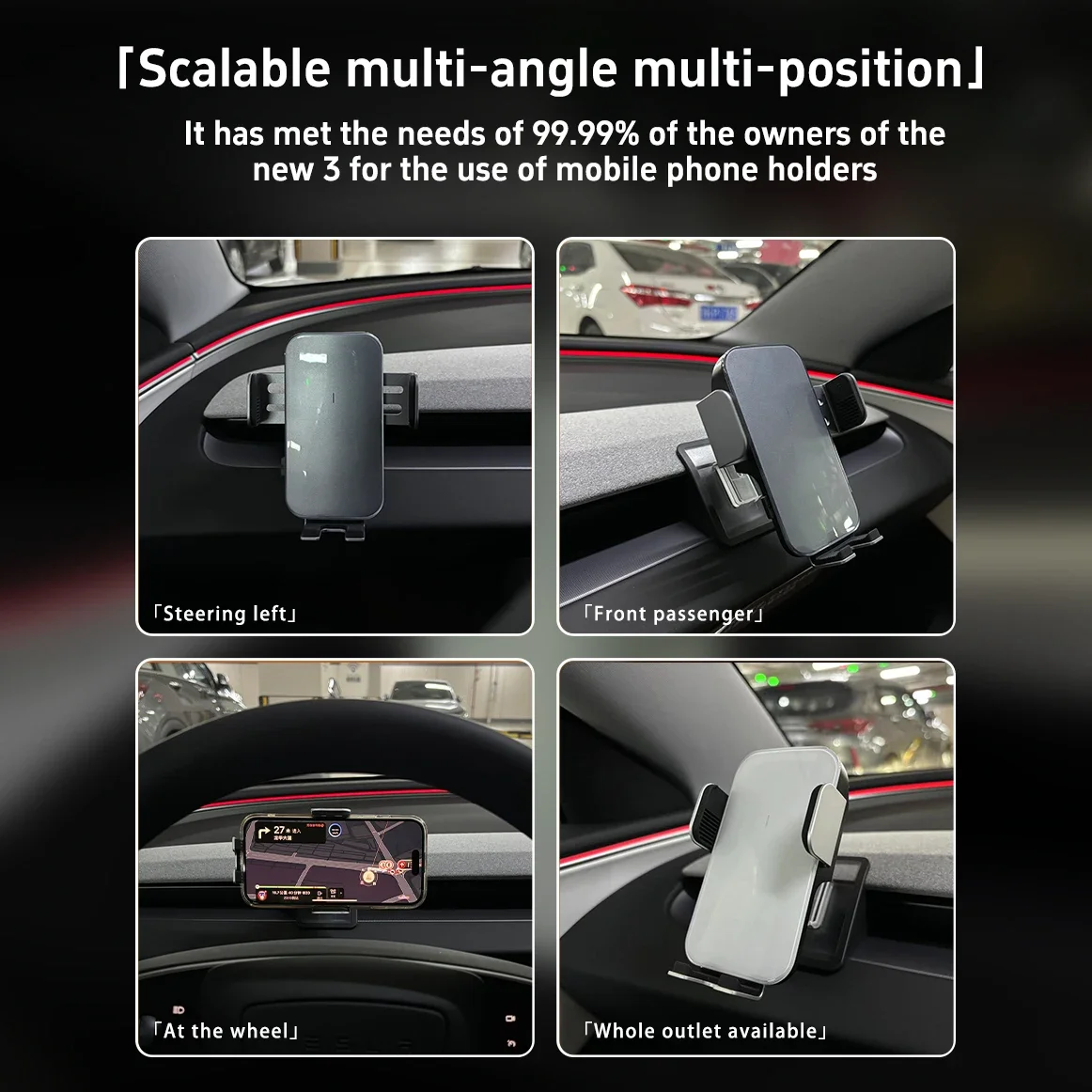 Tesla Phone Holder Model 3 Highland Phone holder  Upgrade Solar Auto-Clamping Phone Mount, Tesla Accessories Fit All Phones