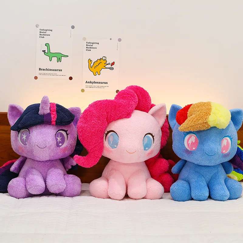 Kawaii 28cm Neue Q-Version Sitzende My Little Pony Plüschfigur Pinkie Pie Puppe Niedliche Twilight Sparkle Puppe Geburtstagsgeschenk Weihnachtsgeschenk
