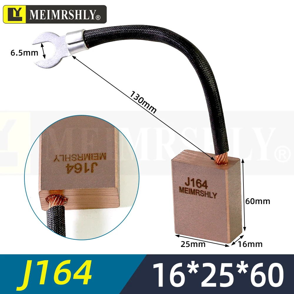 YZR Motor High Copper Traveling Carbon Brush J164 Crane Brush Multiple Sizes 8*20 10*25 12.5*20 12.5*25 for Electrical Equipment