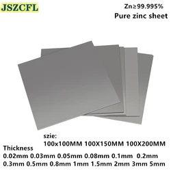 High Pure Zn≥99.995% Zinc sheet thickness 0.02mm - 5mm Zn Metal plate For science laboratory chemical