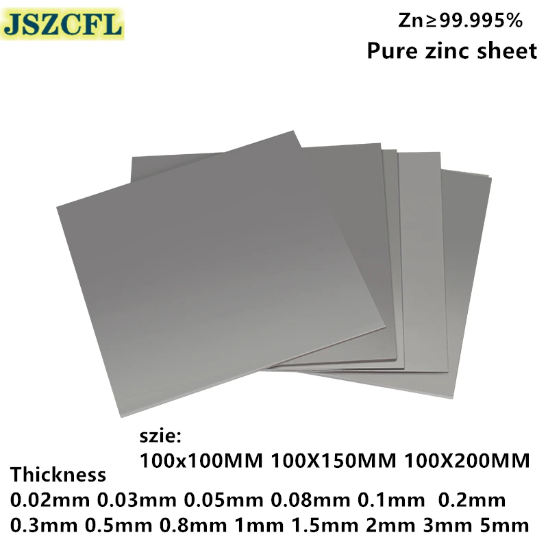 High Pure Zn≥99.995% Zinc sheet thickness 0.02mm - 5mm Zn Metal plate For science laboratory chemical