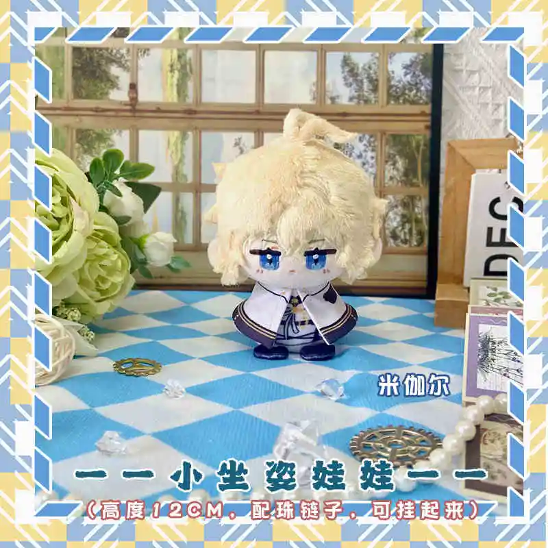 Anime Krul Tepes Mikaela Hyakuya Peluche Bambola Farcito Giocattolo Del Fumetto Sveglio Mini Figura Portachiavi Ciondolo Compleanno Regali Di Natale 12 Centimetri