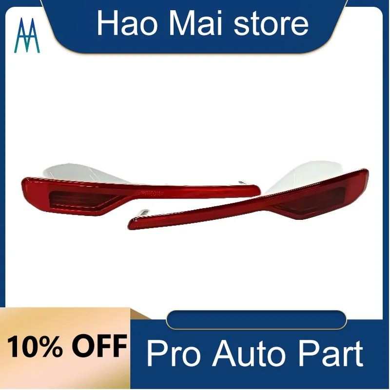 

31656865 31656866 Rear Left Right Side Bumper Reflector Fog Light without bulb for Volvo XC40 2018-2024