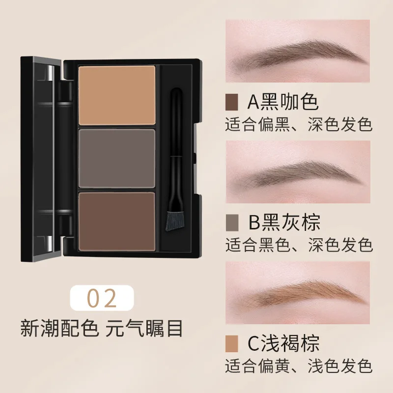 3-color Three-dimensional Plastic Natural Soft Eyebrow Powder Portable Waterproof Sweat Proof Long-lasting Easy To Color Makeup