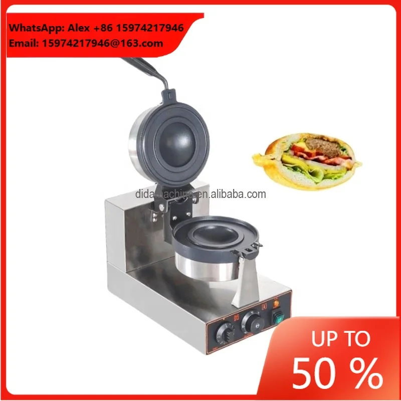 Commercial Sandwich And Ice Cream Burger Maker Machine With Handle Buckle For Bakery Flour Mill Winery Catering Use